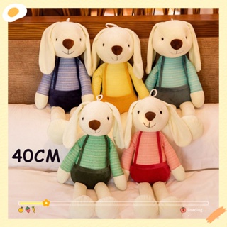 พร้อมส่ง🌈ตุ๊กตากระต่าย 40CM Sugar Rabbit  ตุ๊กตา กระต่าย ของขวัญตุ๊กตาน่า ของขวัญสำหรับเด็กรัก เด็กของเล่นตุ๊กตา