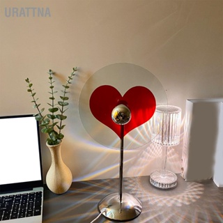 URATTNA โคมไฟตั้งโต๊ะรูปหัวใจ 4W หวานอบอุ่น 360 องศาหมุนได้แสงโดยรอบตกแต่ง
