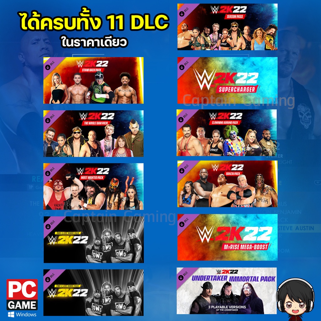 wwe-2k22-deluxe-edition-pc-เกมมวยปล้ำ-รวมครบทุก-dlc