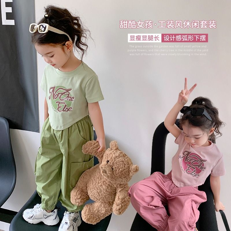 ชุดเซ็ทเด็กผู้หญิง-สาวชุดเด็ก-workwear-ลมชุดลำลองชุดฤดูร้อน-2023-ใหม่สาวเกาหลีรุ่น-funky-สองชิ้น