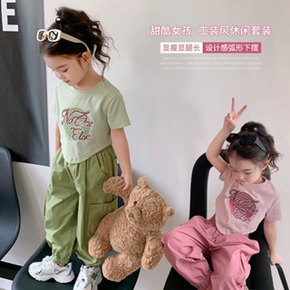 【ชุดเซ็ทเด็กผู้หญิง】สาวชุดเด็ก Workwear ลมชุดลำลองชุดฤดูร้อน 2023 ใหม่สาวเกาหลีรุ่น Funky สองชิ้น