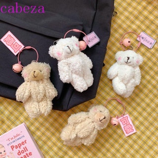 Cabeza พวงกุญแจตุ๊กตากระต่ายน่ารักสไตล์เกาหลี