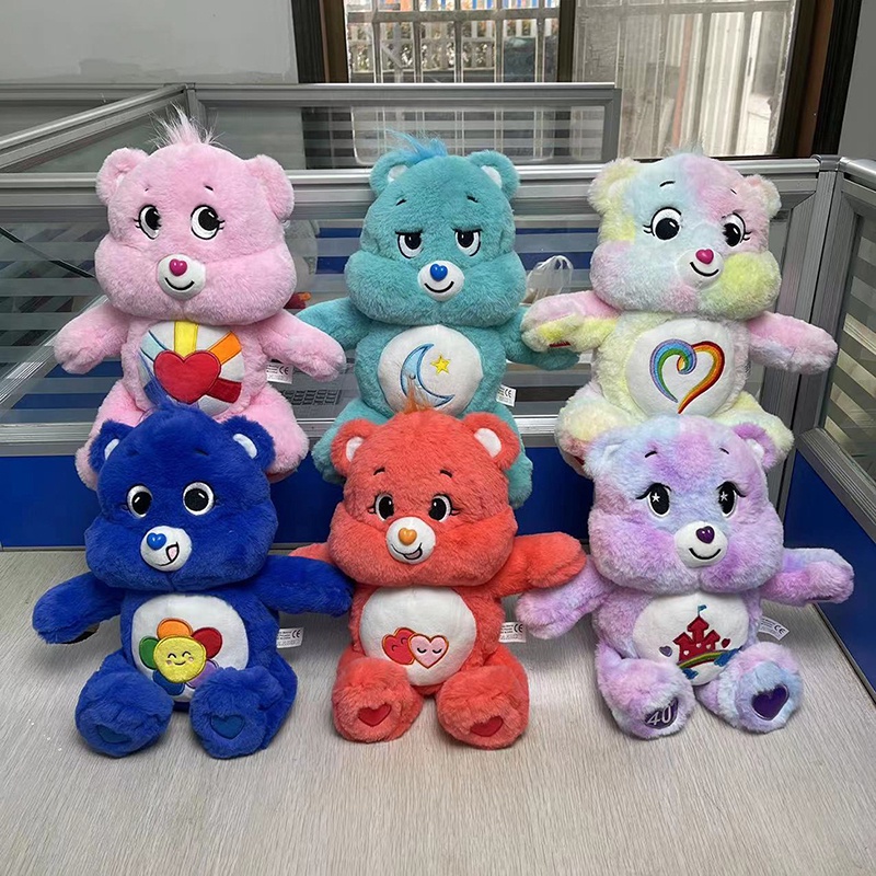 care-bear-แคร์แบร์-ตุ๊กตา-care-bears-ตุ๊กตาแคร์แบร์-หมีแคร์แบร์-เคสแคร์แบร์-ตุ๊กตาหมี-หมีสายรุ้งน่ารัก-ตุ๊กตาตุ๊กตา-ของเล่นเด็ก