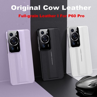 เคสโทรศัพท์มือถือ หนังวัว กันกระแทก สําหรับ Huawei P60 P60 Pro