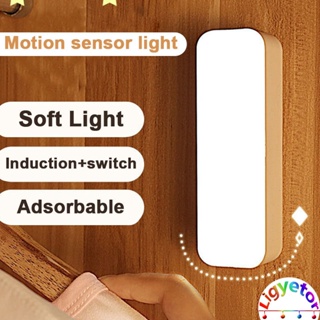 Ligyetor โคมไฟ LED อัจฉริยะ เซนเซอร์ตรวจจับการเคลื่อนไหว ชาร์จ USB สําหรับห้องนอน ห้องน้ํา ห้องครัว ตู้เสื้อผ้า