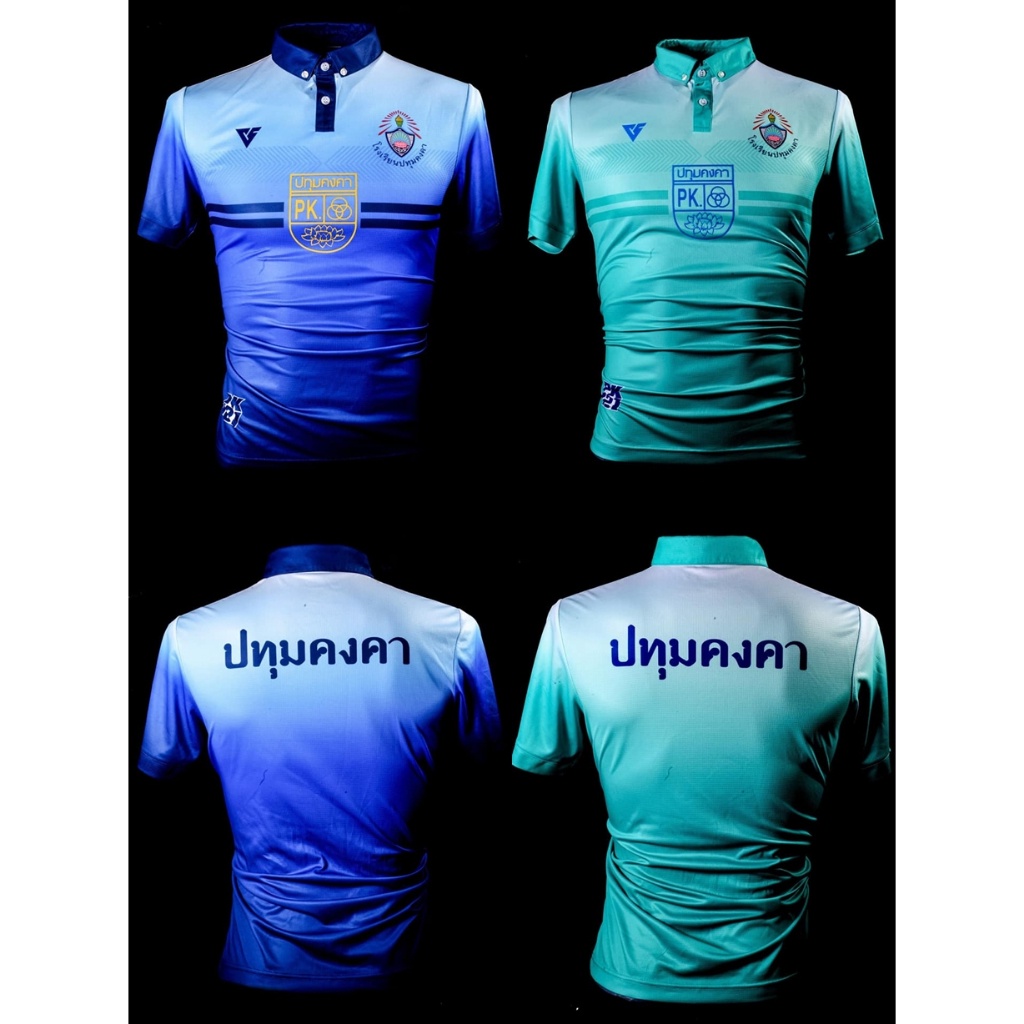 เสื้อฟุตบอล-ฟุตบอล-โรงเรียน-ปุทมคงคา-ปี-2021-เกรดนักเตะ-บอลเจ็ดสี-ของแท้-ป้ายห้อย-เสื้อกีฬาเสื้อ-ฟุตบอลโรงเรียน