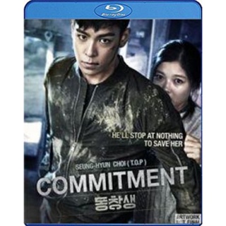 แผ่น Bluray หนังใหม่ Commitment ล่าเดือด...สายลับเพชฌฆาต (เสียง Korean /ไทย | ซับ Eng/ไทย) หนัง บลูเรย์