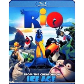 แผ่นบลูเรย์ หนังใหม่ Rio The Movie ริโอ เดอะ มูฟวี่ (เสียง Eng /ไทย | ซับ Eng/ไทย) บลูเรย์หนัง
