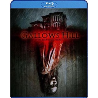 แผ่น Bluray หนังใหม่ Gallows Hill หุบเหวคนคลั่ง (เสียง Eng /ไทย | ซับ Eng/ไทย) หนัง บลูเรย์