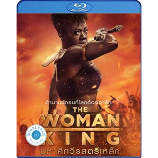 แผ่น Bluray หนังใหม่ The Woman King (2022) มหาศึกวีรสตรีเหล็ก (เสียง Eng 7.1 Atmos/ไทย |ซับ Eng/ไทย) หนัง บลูเรย์