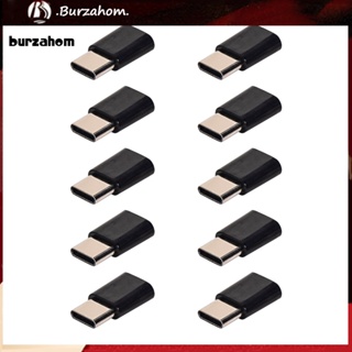 Bur_ อะแดปเตอร์แปลงชาร์จโทรศัพท์มือถือ Type-C ตัวผู้ เป็น Micro USB ตัวเมีย 10 ชิ้น