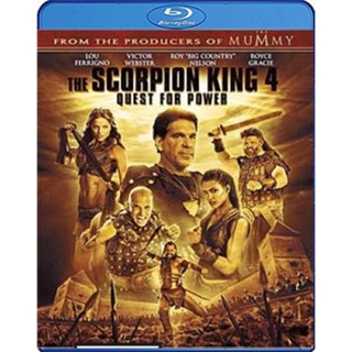 แผ่นบลูเรย์ หนังใหม่ The Scorpion King 4 Quest for Power เดอะ สกอร์เปี้ยน คิง 4 ศึกชิงอำนาจจอมราชันย์ (เสียงEng /ไทย | ซ