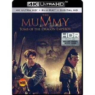 4K UHD 4K - The Mummy Tomb of the Dragon Emperor (2008) เดอะมัมมี่ 3 คืนชีพจักรพรรดิมังกร - แผ่นหนัง 4K UHD (เสียง Eng 7