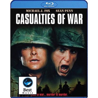 แผ่นบลูเรย์ หนังใหม่ Casualties of War (1989) เดนหักเดน (เสียง Eng /ไทย | ซับ Eng/ไทย) บลูเรย์หนัง