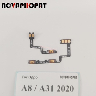 Novaphopat สายเคเบิลปุ่มกดเปิดปิดเสียง สําหรับ Oppo A8 A31 2020