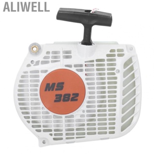 Aliwell Kickback Starter Chainsaw Strong Compatibility With MS382 MS381