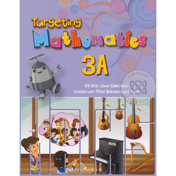 bundanjai-หนังสือ-targeting-mathematics-3a-textbook-p