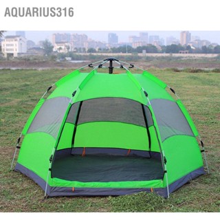 Aquarius316 8 คน Easy Pop Up เต็นท์ตั้งแคมป์สองชั้นอัตโนมัติทันที เต็นท์หกเหลี่ยม