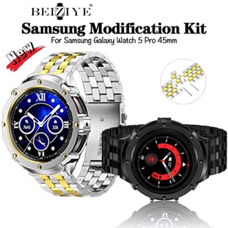 เคสโลหะ หรูหรา และสายนาฬิกาข้อมือสเตนเลส สําหรับ Samsung Galaxy Watch 5 pro 45 มม. Samsung Watch 5 pro 45 มม.
