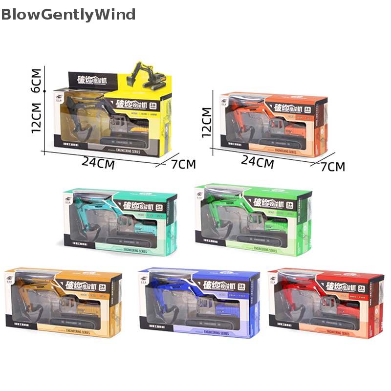 blowgentlywind-inertia-โมเดลรถขุดวิศวกรรม-ของเล่นสําหรับเด็ก