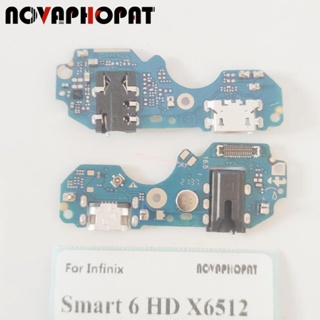 Novaphopat บอร์ดชาร์จไมโครโฟน USB สําหรับ Infinix Smart 6 HD X6512