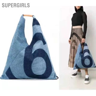 SUPERGIRLS กระเป๋าถือสตรีความจุขนาดใหญ่สไตล์น้ำหนักเบาสวมใส่กระเป๋าสะพายไหล่สำหรับเดินทางทำงานโรงเรียน