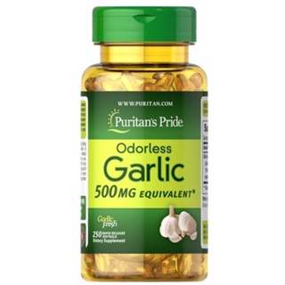 ❤️❤️ อาหารเสริมบำรุงร่างกาย Puritans Pride Odorless Garlic 500 mg