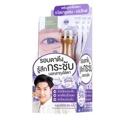 ❤️❤️ (3ชิ้น/กล่อง) เซรั่มบำรุงรอบดวงตา BABY BRIGHT 5Hya &amp; Peptide Firming Eye Roller Serum 15ml