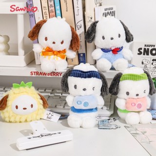 SANRIO พวงกุญแจ จี้ตุ๊กตาการ์ตูนลูกสุนัขน่ารัก สําหรับตกแต่งกระเป๋านักเรียน