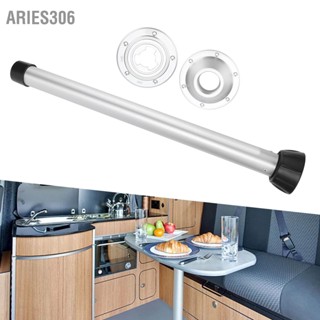 Aries306 ขาโต๊ะหมุนที่ถอดออกได้ 27.6in ตัวยึดรองรับความสูงที่ปรับได้สำหรับ RV Motorhome Yacht