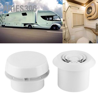 Aries306 24V หลังคาพัดลมระบายอากาศตะแกรงระบายความร้อนสำหรับ Campers Motorhome Travel Trailer Van