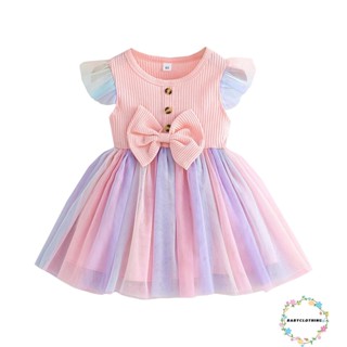 Babyclothes- ชุดเดรสเจ้าหญิง แขนทรงเอ ผ้าตาข่าย ประดับโบว์ สีรุ้ง แฟชั่นฤดูร้อน สําหรับเด็กผู้หญิง วัยหัดเดิน ปาร์ตี้ ชายหาด