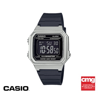 ภาพหน้าปกสินค้าCASIO นาฬิกาข้อมือ CASIO รุ่น W-217HM-7BVDF วัสดุเรซิ่น สีดำ ที่เกี่ยวข้อง