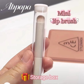 Abpopa แปรงทาปาก ขนสัตว์ไฟเบอร์นุ่ม ขนาดเล็ก พร้อมกล่องเก็บ