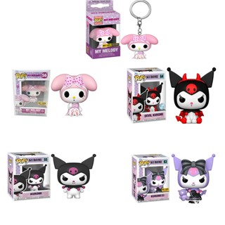 Funko POP Kuromi My Melody Hot Topic Exclusive with Baku พวงกุญแจฟิกเกอร์ไวนิล ของเล่นสําหรับเด็ก