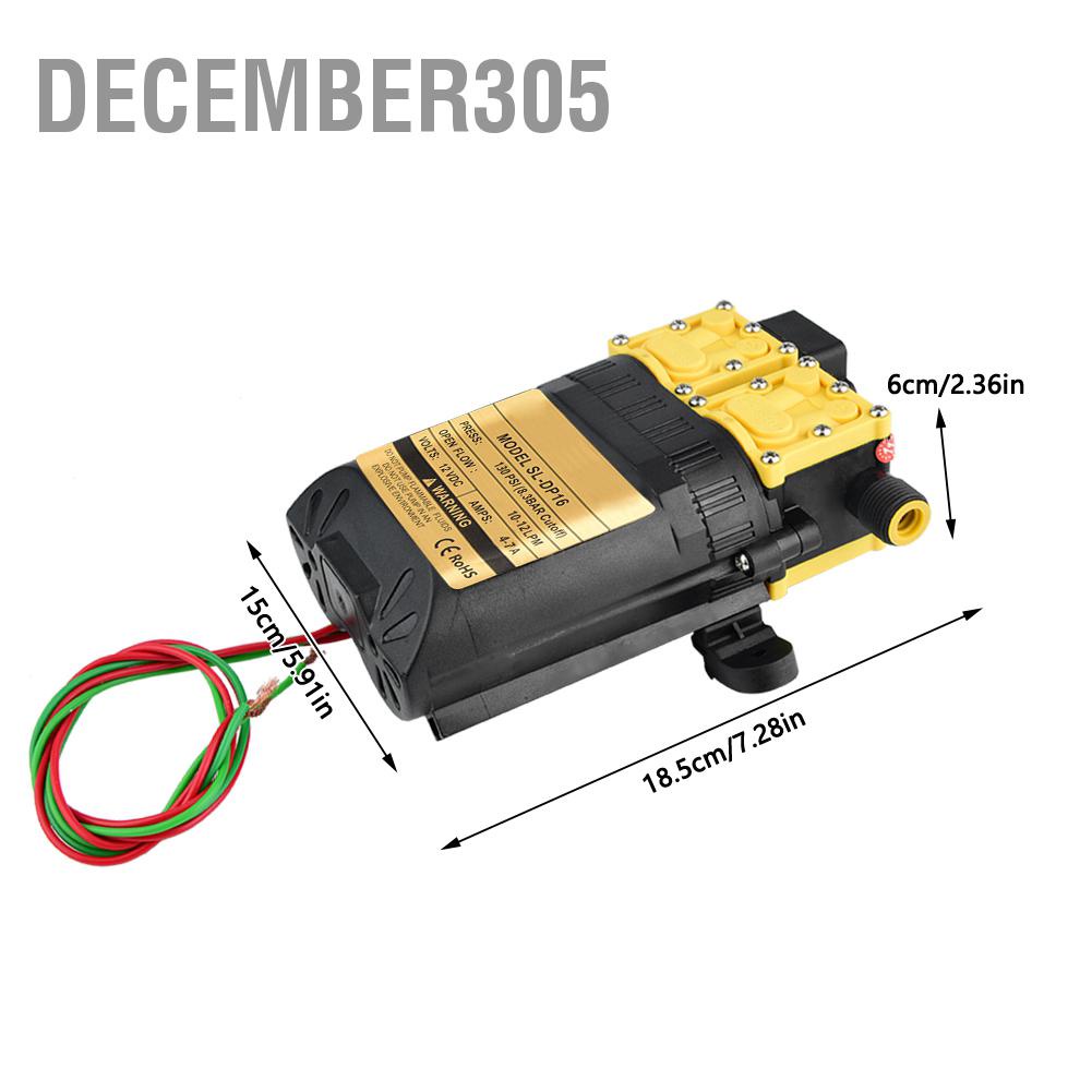 december305-ปั๊มน้ำไฟฟ้าเพื่อการเกษตรแรงดันสูง-12v-ปั๊มพ่นยา