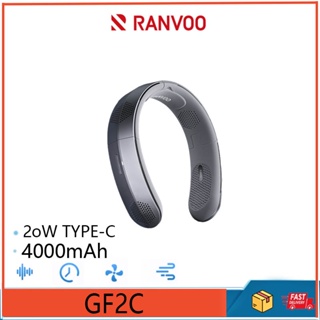 Ranvoo GF2C พัดลมระบายความร้อน usb ขนาดเล็ก เสียงเงียบพิเศษ สําหรับตั้งแคมป์