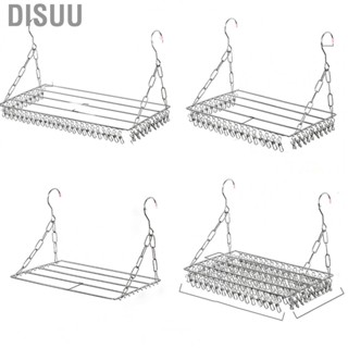 Disuu Sock Drying Rack Stainless Steel Easy Storage Installation Free Flexible Regulable Stable Load Bearing Laundry Accessories