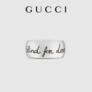 [พร้อมส่ง] Gucci GUCCI แหวนเงิน "ม่านบังตาเพื่อความรัก"