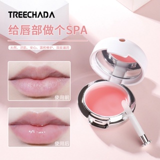[Tik Tok Same Style] TREECHADA Rose Sleeping Lip Mask ลิปมาสก์ให้ความชุ่มชื้น ให้ความชุ่มชื้น 6/19tt