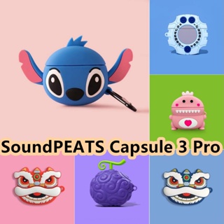 【พร้อมส่ง】เคสหูฟัง แบบนิ่ม ลายการ์ตูนอนิเมะ สําหรับ Soundpeats Capsule 3 Pro 3 Pro