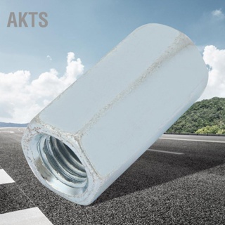 AKTS 1 ชิ้นสังกะสีเหล็กคาร์บอนยาว Coupling Hex Nut Threaded Fasteners