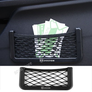 กระเป๋าใส่โทรศัพท์มือถือ ABS ติดด้านข้างประตูรถยนต์ สําหรับ Dodge Jcuv Caliber RAM Journey