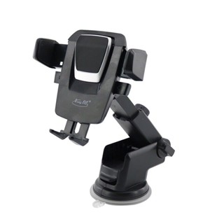 car holder ยี้ห้อXiangwu ติดกระจกและคนโซนรถยนต์ รุ่น C-2 สีดำ Phone Car Mount Holder ส่งจากไทย ที่วางโทรศัพท์ในรถยนต์