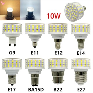 หลอดไฟ LED รูปเห็ด G9 E11 E12 E17 E22 E27 E14 BA15D 10W 2835SMD