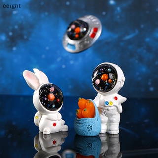 [ceight] ตุ๊กตากระต่ายนักบินอวกาศ ขนาดเล็ก สําหรับตกแต่งบ้าน