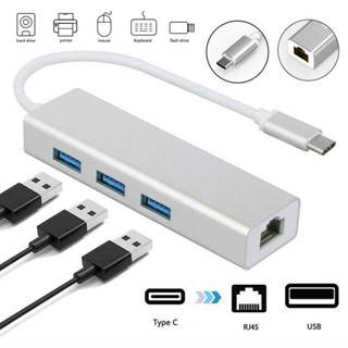 4 in 1 อะแดปเตอร์ซ็อกเก็ตเครือข่ายอีเธอร์เน็ต LAN Type C USB 3.0 Hub to RJ45 ☆Dysunbey