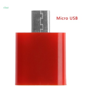 Char อะแดปเตอร์แปลงชาร์จ 8Pin ตัวเมีย เป็น Micro USB ตัวผู้