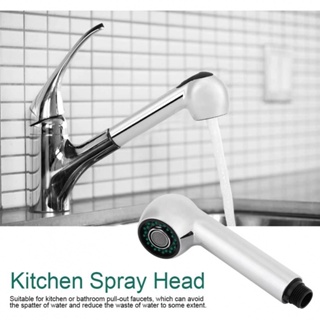 Shower Head Bidet Spray Shower Mixer Tap Handset Shower Head Replacement
