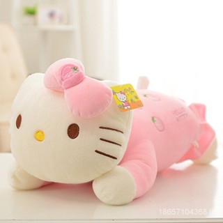 Kt หมอนตุ๊กตานุ่ม รูปการ์ตูน Hello Kitty ขนาดใหญ่ | Kt ตุ๊กตายัดไส้ Hello Kitty ผ้ากํามะหยี่ขนนิ่ม ขนาดใหญ่ สําหรับนอนหลับ - &amp; &amp; WYKP